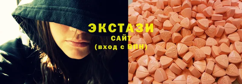 ЭКСТАЗИ 300 mg  KRAKEN маркетплейс  Великий Устюг  закладки 